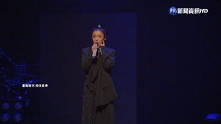 睽違3年在台開唱 丁噹招牌歌曲嗨翻現場