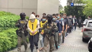 北台最大販毒組織破案! 警一口氣逮19人