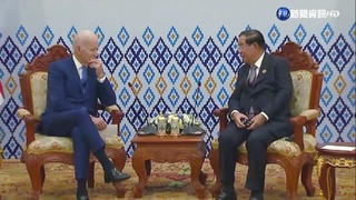 拜登又口誤 東協峰會柬埔寨說成哥倫比亞
