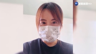 點進連結錢飛了! 藝人大牙遇詐騙損失近3萬