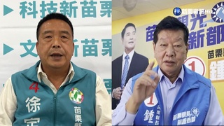 砂石股東控劃清界線 徐定禎:荒腔走板招數