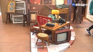 桃園社造博覽會風光落幕 展現社區營造成果