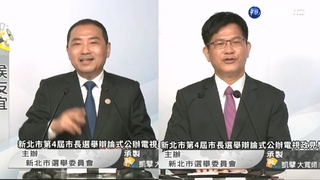 政見發表會交鋒 侯打政績牌.林佳龍酸"跳針"