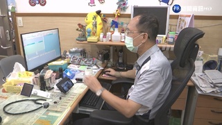 確診5+N上路 11/21起通報者無法投票