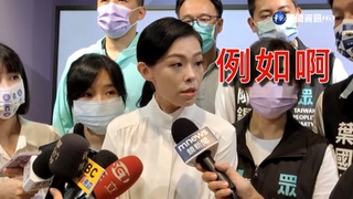 助理費爭議延燒 高虹安迎戰各界提問