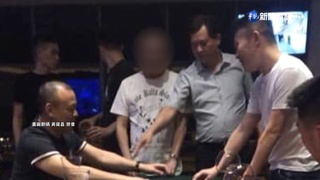 洗錢案主嫌郭哲敏逃逸 檢追"誰通風報信"