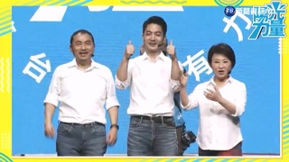 盧秀燕北北中聯合造勢 蔡其昌加碼推敬老卡