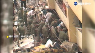 【歷史上的今天】中和華陽市場地震倒塌 釀13死45傷