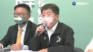 藍批黑金 陳時中:別無限上綱 藍營自己很多