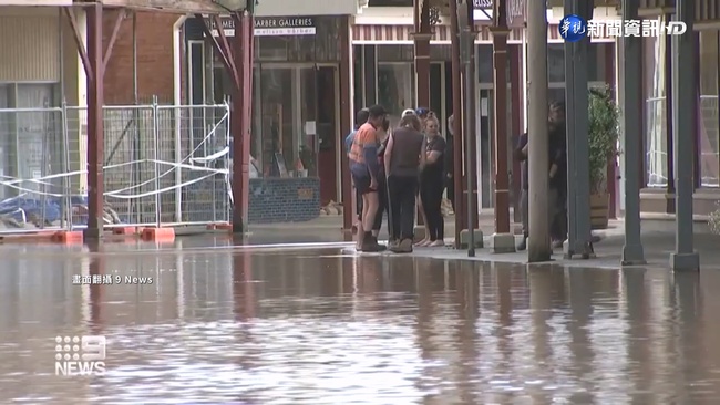 24hr狂倒1個月雨量 澳洲東南部洪水致災 | 華視新聞