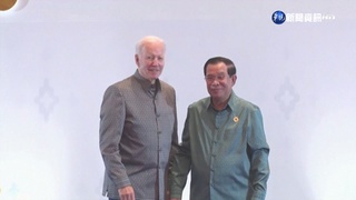 柬埔寨總理洪森確診 已會晤拜登等多國領袖