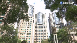 住戶爆料帝寶管委帳異常 管委會暫不回應