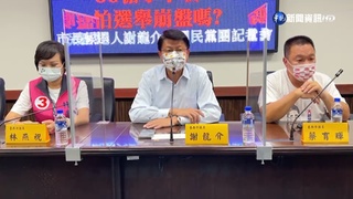 九合一選戰倒數! 學甲槍擊案成南市焦點