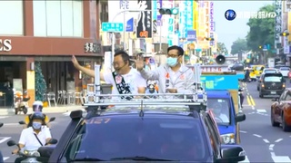 "陸戰"第2天! 陳其邁車掃6場 支持者跟隨