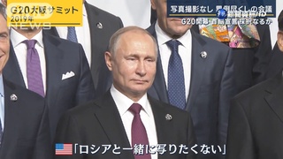 G20多國譴責烏俄戰爭 俄代表團處境尷尬