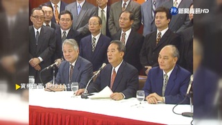 【歷史上的今天】中國民主人權鬥士魏京生 獲釋赴美就醫