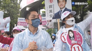 藍自評縣市長選情 13穩定.6艱困.3激戰