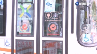 11/18起公車門夾傷乘客 司機最重吊照半年