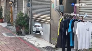 "車頭太長"出大絕! 車庫"挖洞"露小車頭