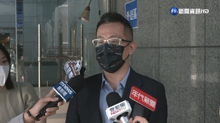 替"吹哨者們"發聲 林冠年接獲證據交北機站