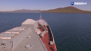 俄艦隊通過台灣東部 航向日韓周邊海域