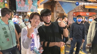 選戰倒數! 北市三腳督激戰 藍綠白造勢衝選票