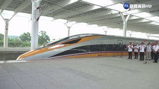 雅萬高鐵試運 佐科威.習近平G20線上見證