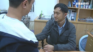 醫師"柳林瑋"強吻女子遭判刑 今入監執行