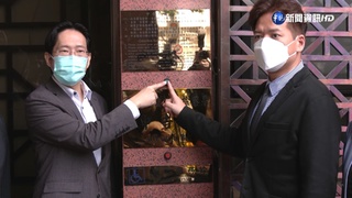 民眾黨人頭助理風暴 前幕僚爆"柯下令捐"