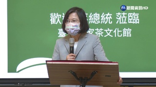 超級周末! 藍桃.高造勢 綠鎖定中.桃 白固竹市