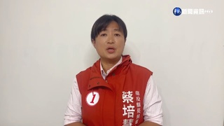 陳時中合體蔡培慧 許淑華:2人曾擋縣府買疫苗