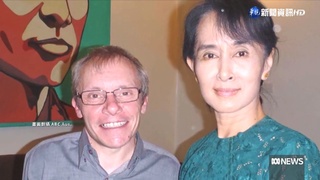 公告釋放近6千囚犯! 緬甸軍政府遞橄欖枝