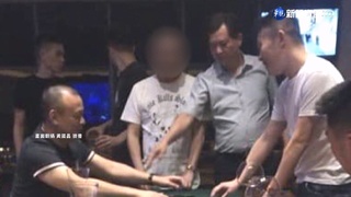 地點.人名都記錯? 88會所之亂 2女檢座互咬