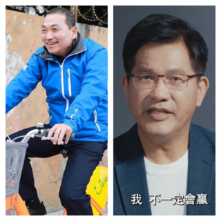 催票片也較勁！ 新北藍綠同日發布 細數政績VS.溫情喊話