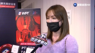 竹科美女工程師變"賭后" 近4年奪3巡迴賽冠軍