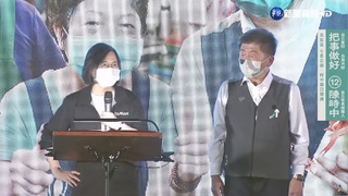 大咖全力相挺! 總統一連陪陳時中趕兩場造勢