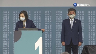 遭爆賣高雄豪宅炒房 陳時中:購退休宅遭抹黑