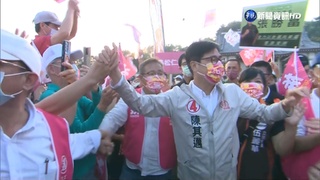 陳其邁大旗美造勢人氣旺 柯志恩“顧三山”連3日掃岡山