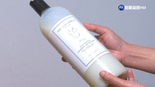 頂級洗衣精疑細菌超標 官網要消費者停用