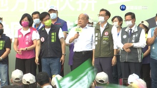 新北藍綠拚場 蘇貞昌.蘇巧慧父女力挺林佳龍