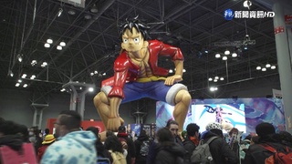 紐約日本動漫展登場 估5.5萬人共襄盛舉