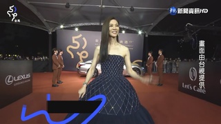 金馬紅毯秀魅力! 主持人謝盈萱平口禮服展氣勢