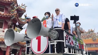 韓國瑜嘉義陪王育敏掃街  翁章梁暗諷：選民支持對地方有貢獻的人