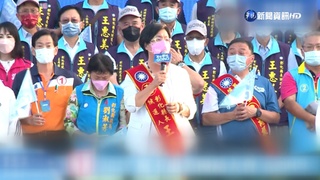 彰化女力周日拚場 大打"燈會.捷運"攻防戰