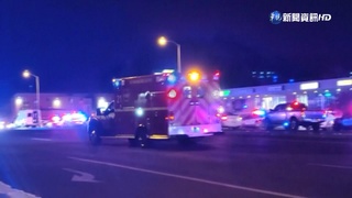 美國酒吧爆槍響釀5死18傷 嫌犯治療中