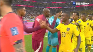 厄瓜多2:0擊敗卡達 終結地主國不敗神話!