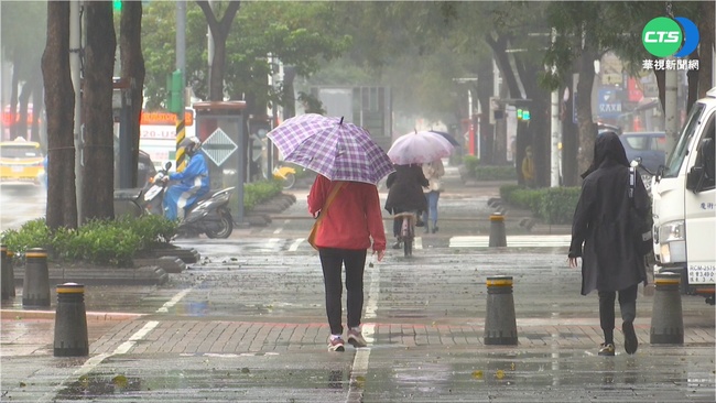 今明東半部局部有雨 明下午起至周末各地降雨機會高 | 華視新聞