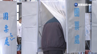 今起確診11/26不能投票 陳培哲:恐釀憲政危機