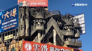 超過30年還沒蓋完! "龍潭怪怪屋"持續"長高"