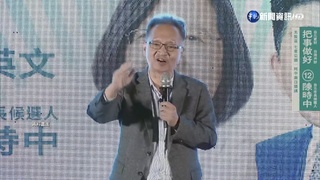 薛瑞元控工商 宗教團體當"疫苗掮客" 藍白齊砲轟